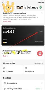 TikTok直播如何提现