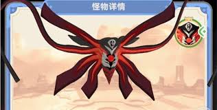 出发吧麦芬第十使徒忆战回环怎么打