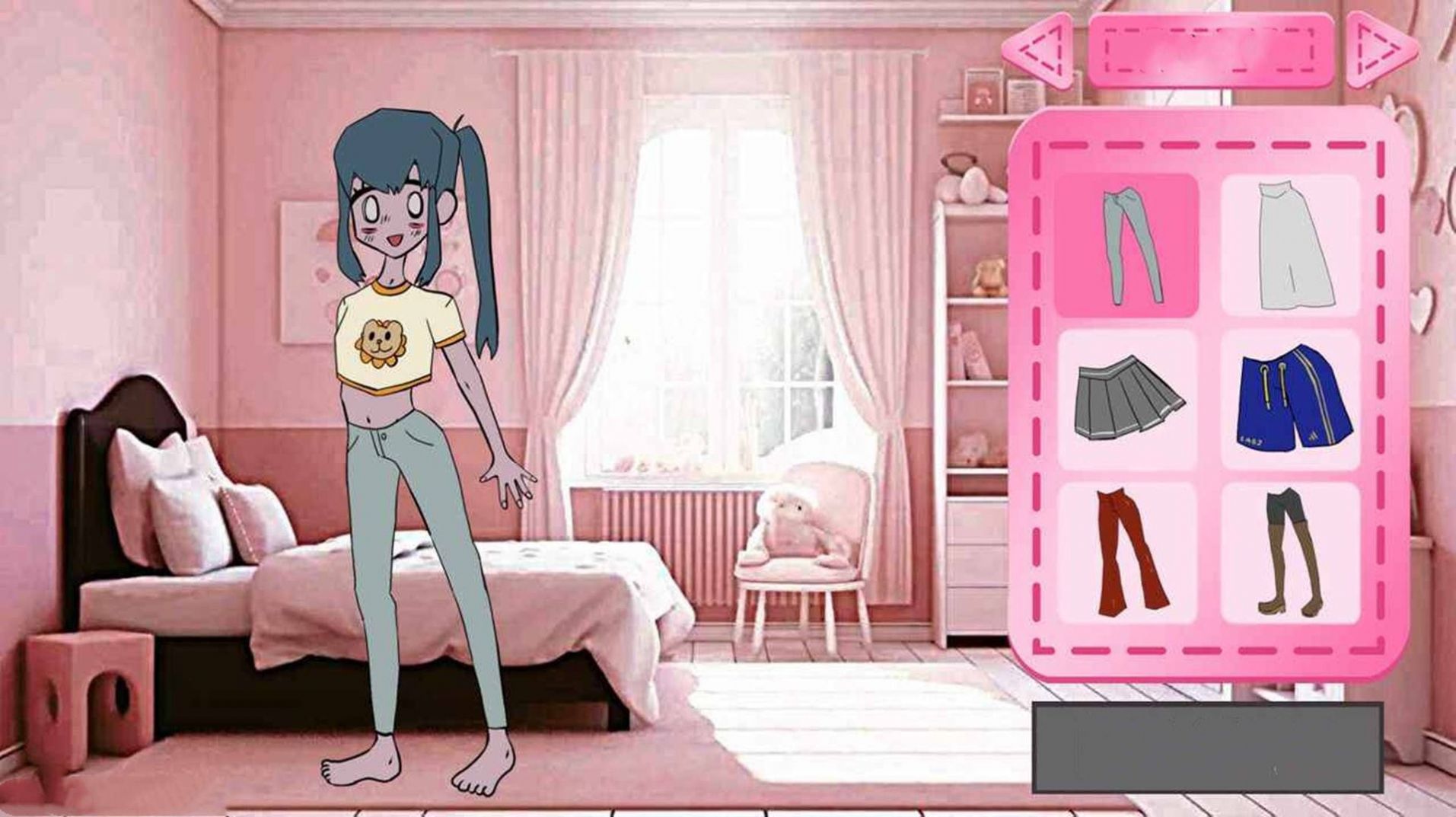 公主换装达人秀3