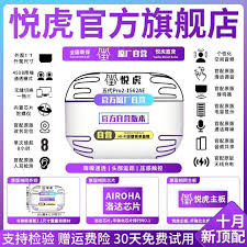 deepseek语音对话怎么开启