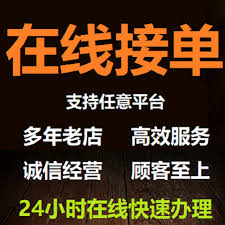 阿里巴巴国际站官网入口在哪