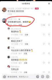 抖音号如何快速涨到1000粉