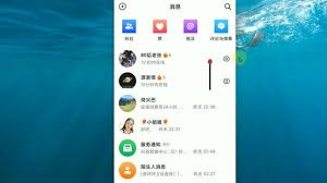抖音聊天火花几天不聊会消失