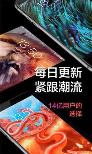 手机壁纸大全3