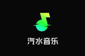 汽水音乐如何下载歌曲到U盘