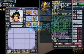159级梦幻西游大唐装备如何展示