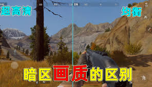暗区突围无限P90到底强在哪
