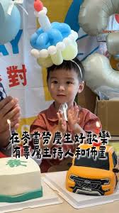 麦当劳生日桶如何点套餐