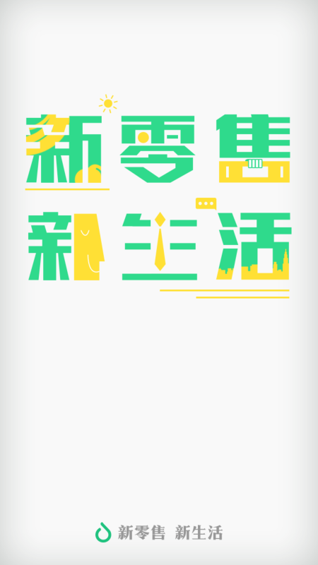 多点稽核2