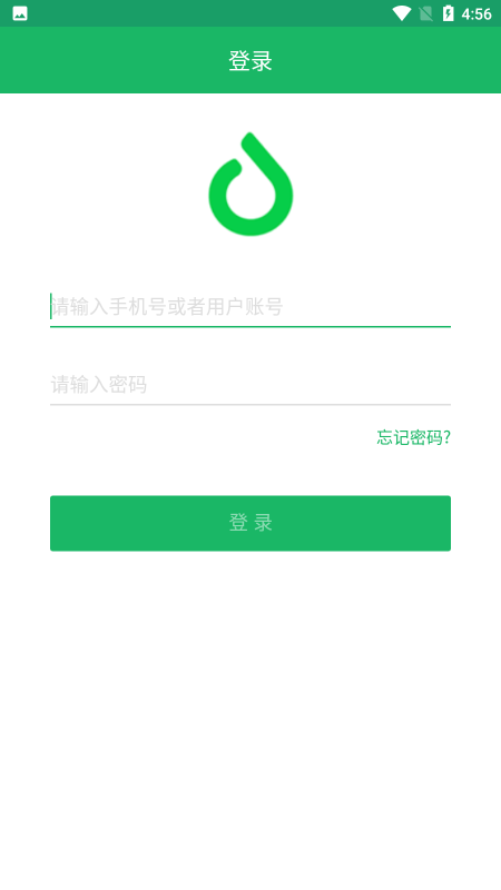 多点稽核3