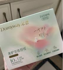 黄子韬代言的卫生巾品牌是什么