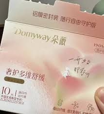 黄子韬代言的卫生巾品牌是什么