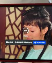 夸克看视频卡顿的原因