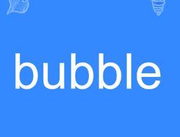 bubble的已读是真的吗