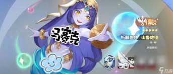 龙魂旅人传说幻灵怎么培养