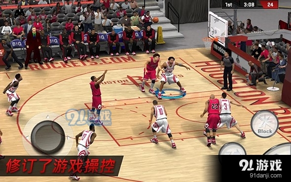 NBA2K17中文版3