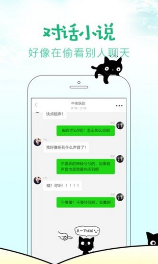 快点阅读20212