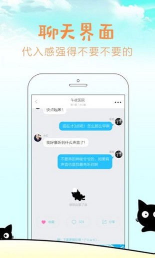 快点阅读20213