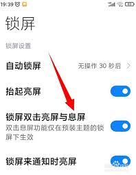 抖音商城订单报销入口在哪里