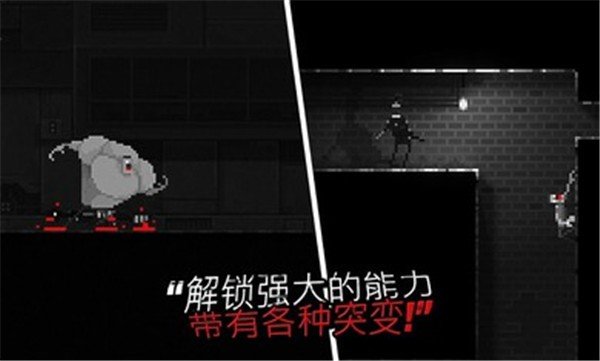僵尸之夜内置菜单3