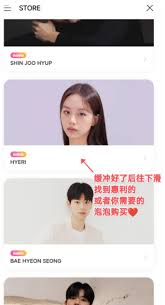lysn泡泡续费日当天续费是否不会断