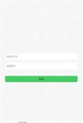 五和宝2