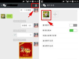 微信加好友现在能不能加图片备注