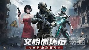 2025明日地平线礼包码在哪里找