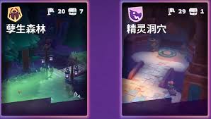 moco国服测试时间是什么时候