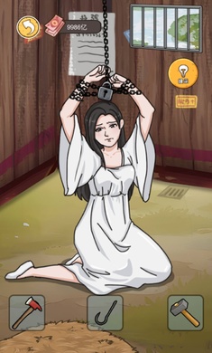 我靠采矿买座岛中文版2