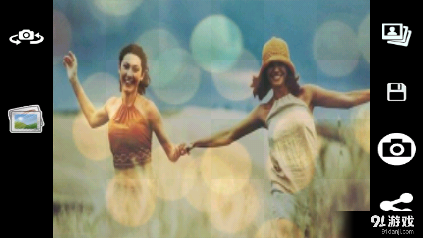 Camera Effects4