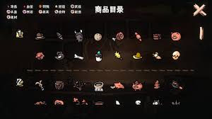 西行乱斗游戏玩法是什么