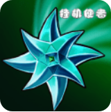 //imgres.tujixiazai.com/tujixiazai/91/453403-20250714134702687499d650f82.jpg