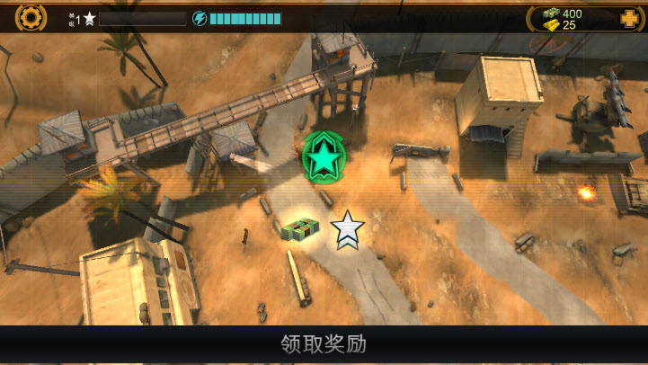 狙击手X绝命杀机体力版(孤单狙击手)3