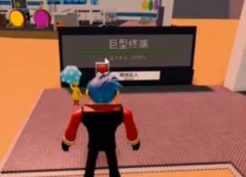 克隆大亨4