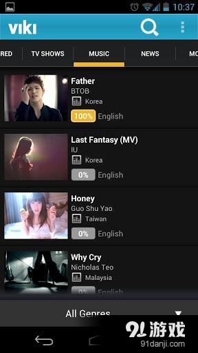 Viki 精彩影视剧和音乐MV3