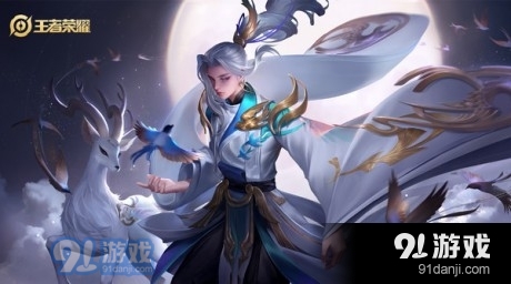 王者轻舞绘制