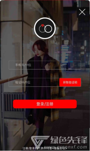 甜奢会
