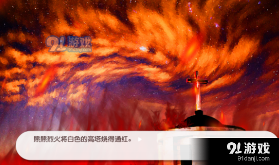 时忆Sweet Spark3