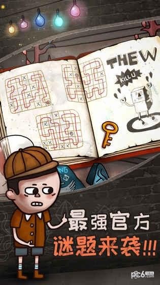 关于迷失岛的一切4