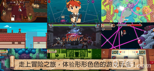 Evoland2汉化版