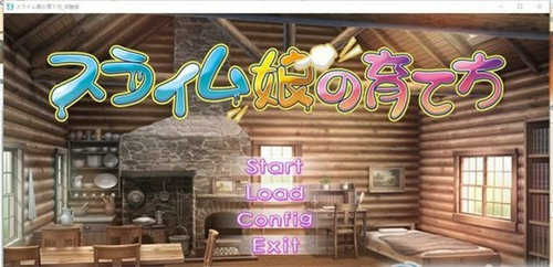 史莱姆娘的育成计划无限充值版3