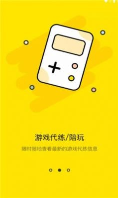 七里阁2