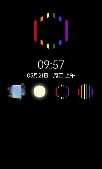 多彩时钟下载手机版2