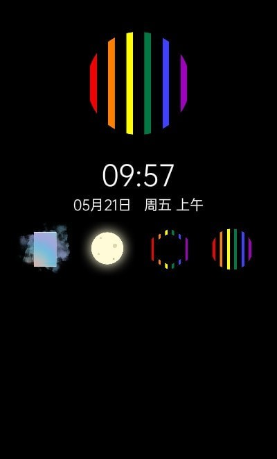 多彩时钟下载手机版