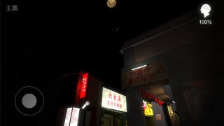 金凤凰1