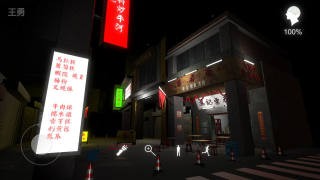 金凤凰4