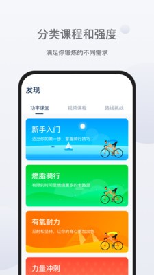 NEXGIM4