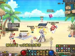 DNF17周年庆蓝拳怎么加点