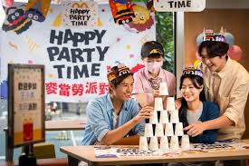 麦当劳生日派对选哪个主题好